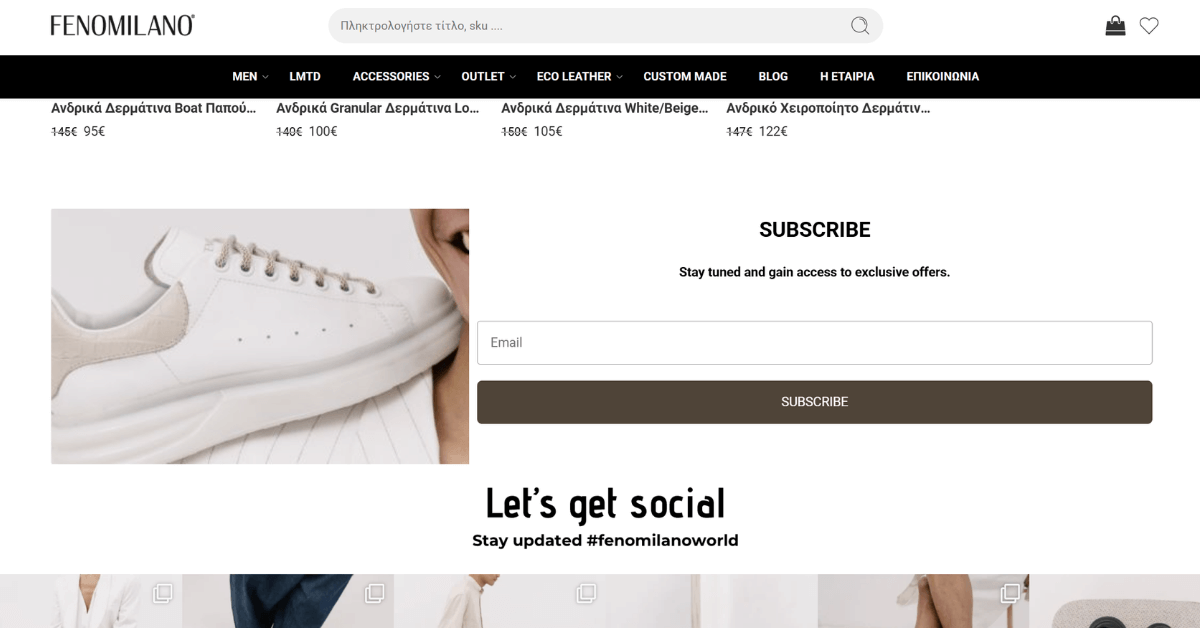 A white leather sneaker with beige accents displayed on a minimal fashion website, featuring a subscription form and social media invitation from Fenomilano.